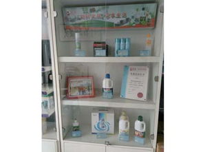 清洁净 丛台区康秀保商行，诠释一站式优质生活采购