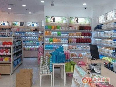 日化店日用百货销售 行业现状与经营策略